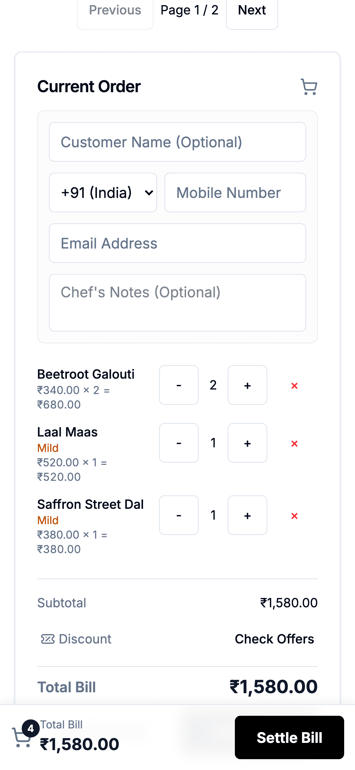 Till on iPhone